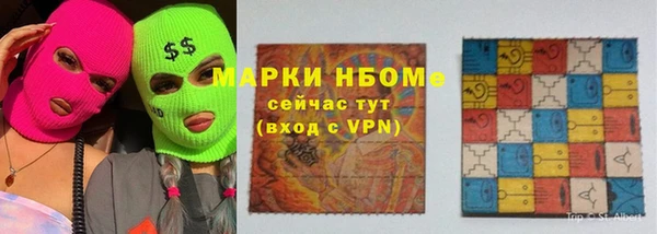 кокаин VHQ Киренск