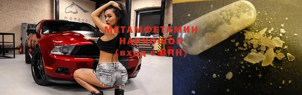 кокаин VHQ Киренск