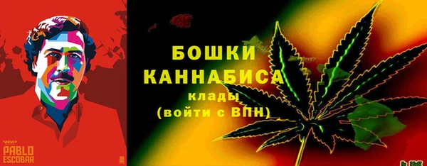 кокаин VHQ Киренск