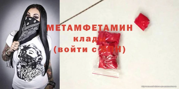 соль курить ск Киреевск