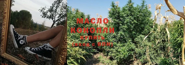 МДМА Кинешма