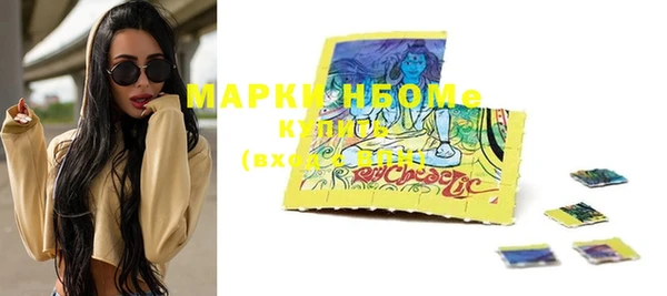 кокаин VHQ Киренск