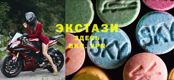 кокаин VHQ Киренск