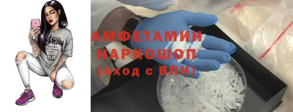 кокаин VHQ Киренск