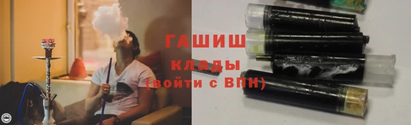 кокаин VHQ Киренск