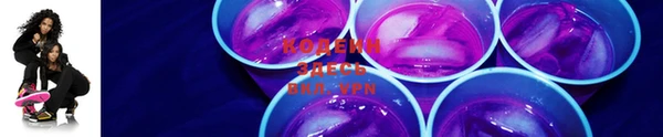 соль курить ск Киреевск