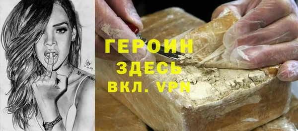 соль курить ск Киреевск