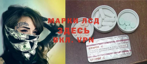соль курить ск Киреевск
