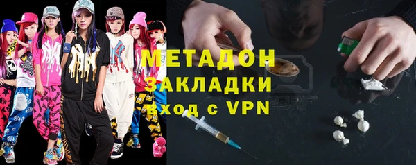 МДМА Кинешма