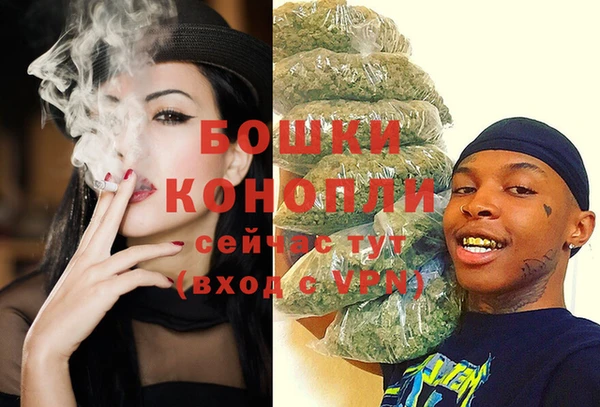 кокаин VHQ Киренск